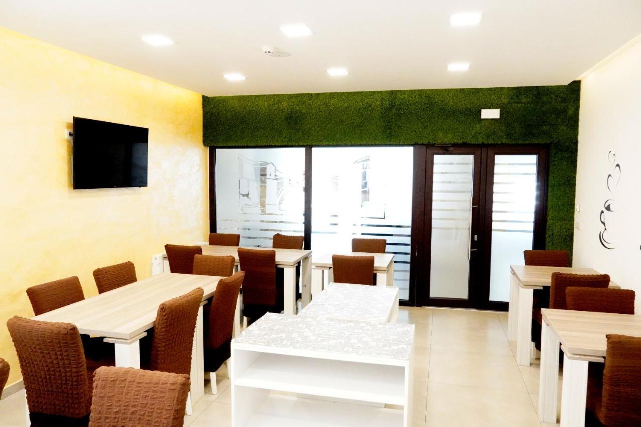 & Meydan Mostar